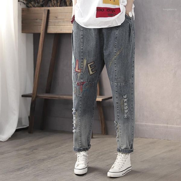 fairy natural spring autumn vintage letter embroidery denim harem pants 2020 new loose comfort women jeans elastic high waist1, Blue
fairy natural spring autumn vintage letter embroidery denim harem pants 2020 new loose comfort women jeans elastic high waist1, Blue