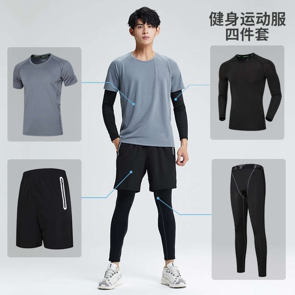 suit men's gym basketball training tight fast dry night running autumn winter fitness clothes, Gray
suit men's gym basketball training tight fast dry night running autumn winter fitness clothes, Gray