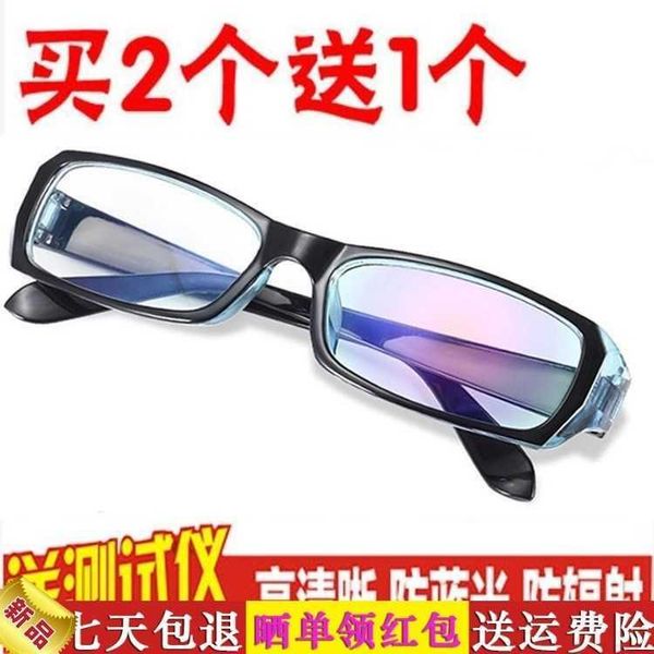 welder. oxygen anti eyeglasses, protection, argon arc welding, ultraviolet protection and fashion
welder. oxygen anti eyeglasses, protection, argon arc welding, ultraviolet protection and fashion