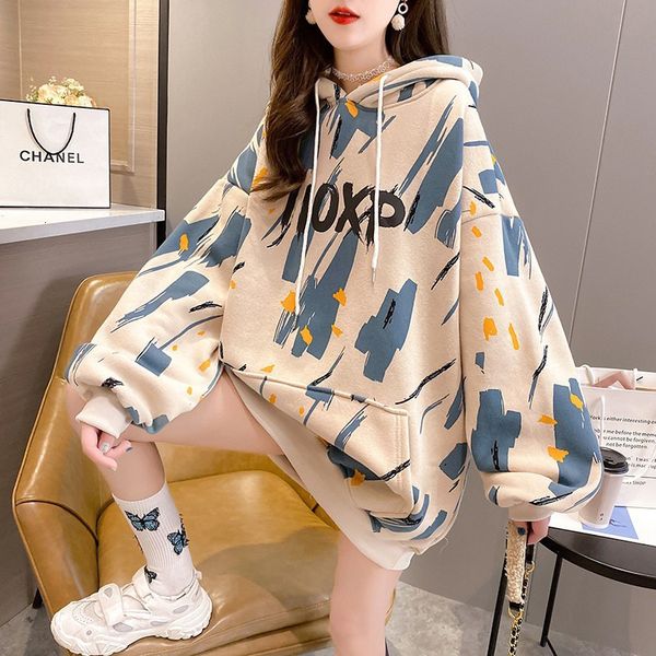hoodies korean version oversize wind full print hoodie women's autumn and winter 2021 color contrast thin coat, Black
hoodies korean version oversize wind full print hoodie women's autumn and winter 2021 color contrast thin coat, Black