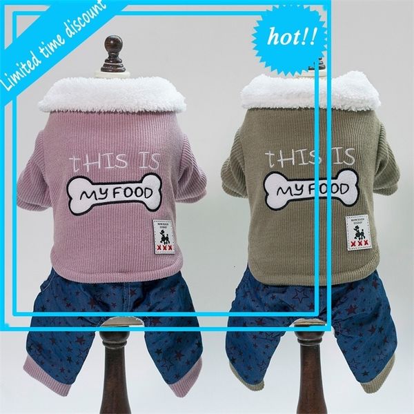 winter warm clothes fat pet four legs cats jacket for dogs cat jackets dog costume ropa perros 27
winter warm clothes fat pet four legs cats jacket for dogs cat jackets dog costume ropa perros 27