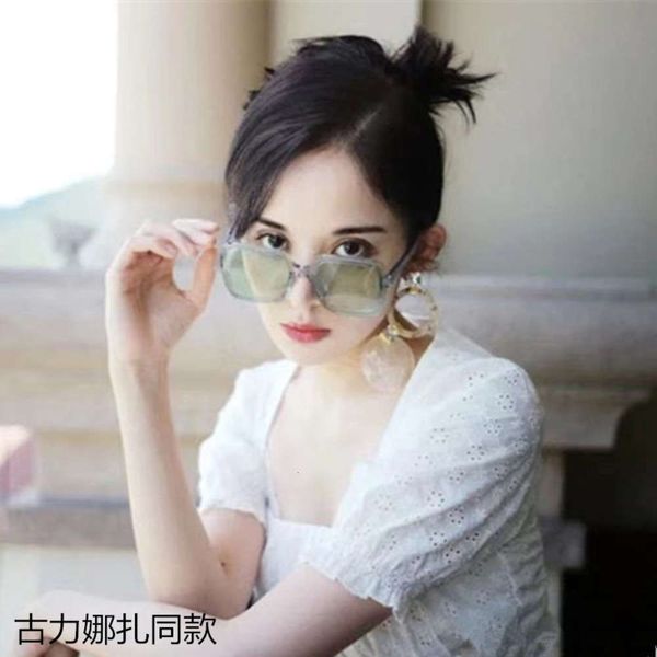 new net sunglasses fashion women's 2020 red same style guli naza street sunglasses big frame square, White;black
new net sunglasses fashion women's 2020 red same style guli naza street sunglasses big frame square, White;black