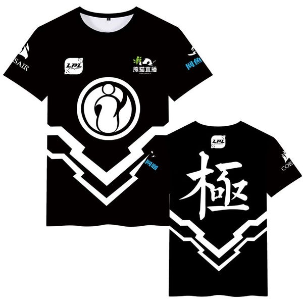 hero lol alliance surrounding combat clothes ig team uniform all staff the shy pole s10 men's short sleeve t-shirt
hero lol alliance surrounding combat clothes ig team uniform all staff the shy pole s10 men's short sleeve t-shirt