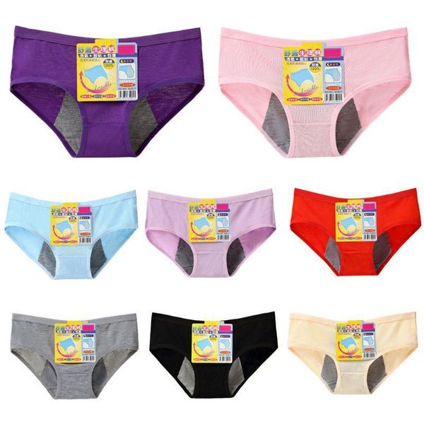 women menstrual period underwear modal cotton panties seamless physiological xl1, Black;pink
women menstrual period underwear modal cotton panties seamless physiological xl1, Black;pink