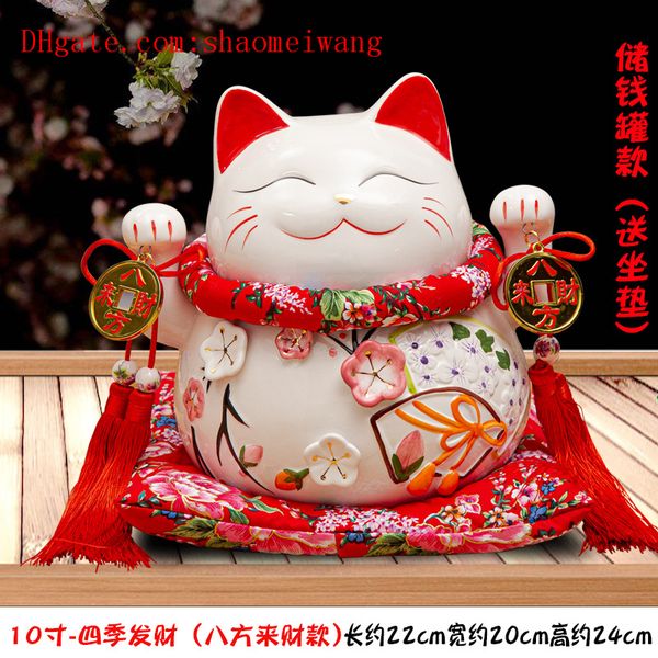 10-дюймовая керамическая япония восемь реальных денег lucky cat ceramic ornament cale fat happy maneki neko piggy bank для домашнего декора, Black
10-дюймовая керамическая япония восемь реальных денег lucky cat ceramic ornament cale fat happy maneki neko piggy bank для домашнего декора, Black