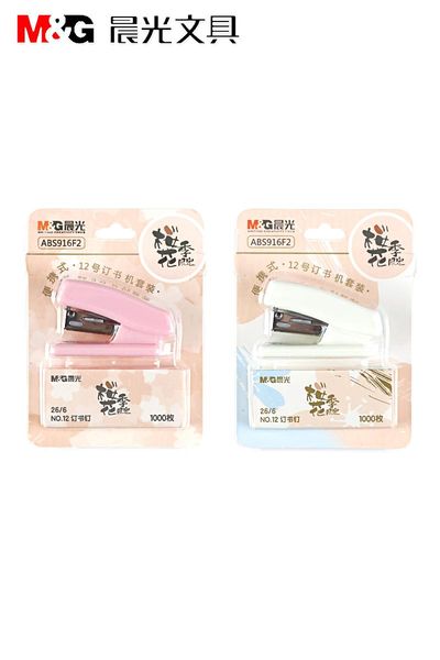 m g sakura cherry blossom limited stapler mini cute paper stapling machine fashion staples student office supplies h wmtzny bdesybag
m g sakura cherry blossom limited stapler mini cute paper stapling machine fashion staples student office supplies h wmtzny bdesybag