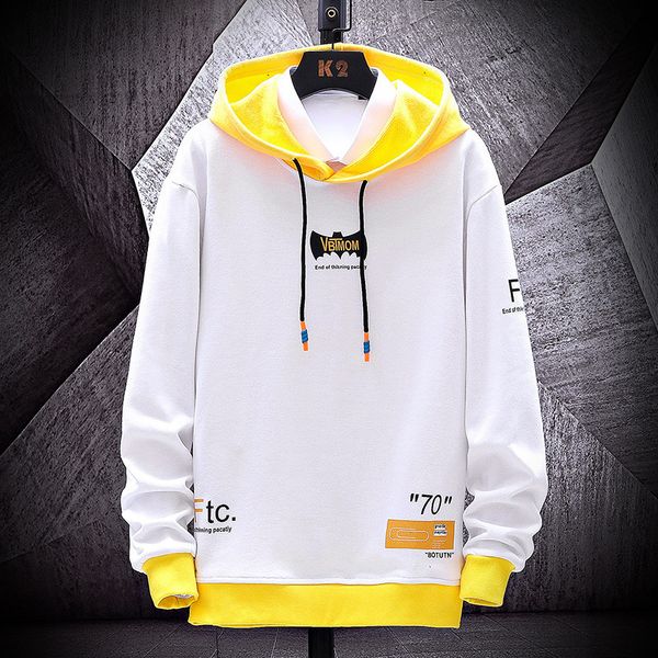 autumn men's long sleeve loose korean small shirt student hooded fashion printed jk sweater t-shirt, Gray
autumn men's long sleeve loose korean small shirt student hooded fashion printed jk sweater t-shirt, Gray