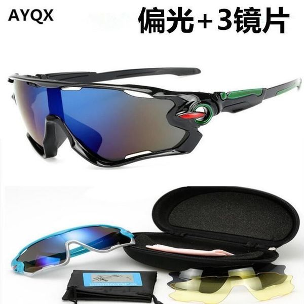 cycling glasses polarized male and female outdoor sunglasses night vision bicycle sand motorcycle windbreak goggles, Black
cycling glasses polarized male and female outdoor sunglasses night vision bicycle sand motorcycle windbreak goggles, Black