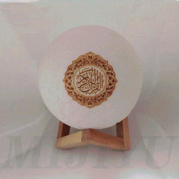led light quran colorful wireless speakers moonlight moon lamp koran reciter muslim bluetooth subwoofer with remote control
led light quran colorful wireless speakers moonlight moon lamp koran reciter muslim bluetooth subwoofer with remote control