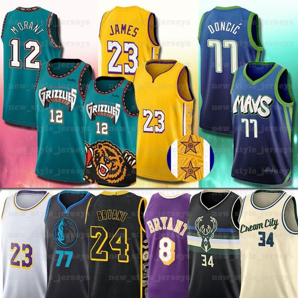 23 lebron ncaa james 77 luka 34 джаннис долцик antetokounmpo milwaukee бак даллас mavericks майки с баскетболом колледжа, Black;red
23 lebron ncaa james 77 luka 34 джаннис долцик antetokounmpo milwaukee бак даллас mavericks майки с баскетболом колледжа, Black;red