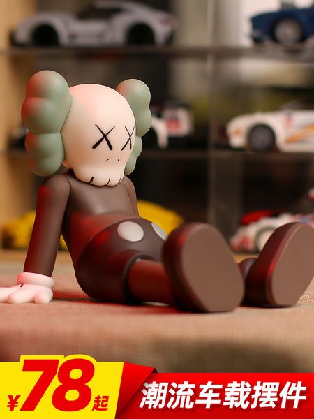 hyfrdfkaws sesame street car accessories doll violence bear hand do fashion model sitting posture joint name peripheral toysgdr, Silver
hyfrdfkaws sesame street car accessories doll violence bear hand do fashion model sitting posture joint name peripheral toysgdr, Silver