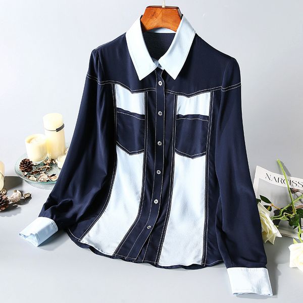 2020 to female new color pure cardigan temperament jacket lapel fashion silk shirt feminine spring fine summer l2nw, White
2020 to female new color pure cardigan temperament jacket lapel fashion silk shirt feminine spring fine summer l2nw, White