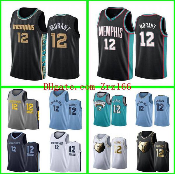 мужчины баскетбол мемфис грилься 12 джей morante 10 bibby white и green 2020-21 город без рукавов без рукавов и шорты, Black;red
мужчины баскетбол мемфис грилься 12 джей morante 10 bibby white и green 2020-21 город без рукавов без рукавов и шорты, Black;red
