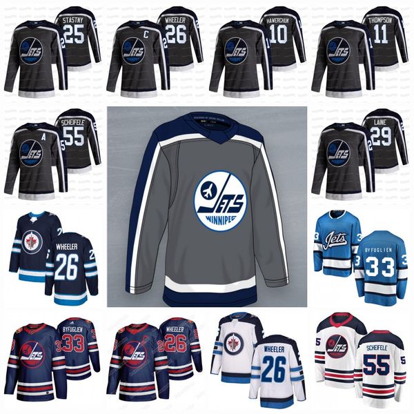 womens patrik laine winnipeg jets 2021 reverse retro mark scheifele blake wheeler paul stastny nate thompson forbort perfetti jersey, Black;red
womens patrik laine winnipeg jets 2021 reverse retro mark scheifele blake wheeler paul stastny nate thompson forbort perfetti jersey, Black;red