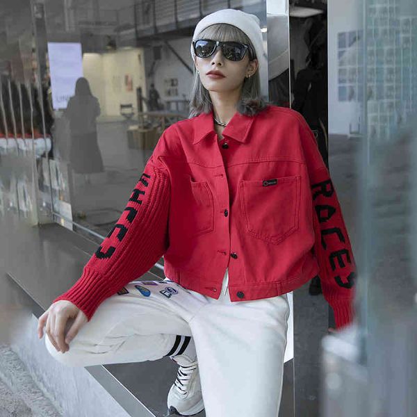 women's jackets tuogu chao brand women's clothing autumn and winter european washing water used knitted bat sleeve cowboy coat wom, Black;brown
women's jackets tuogu chao brand women's clothing autumn and winter european washing water used knitted bat sleeve cowboy coat wom, Black;brown