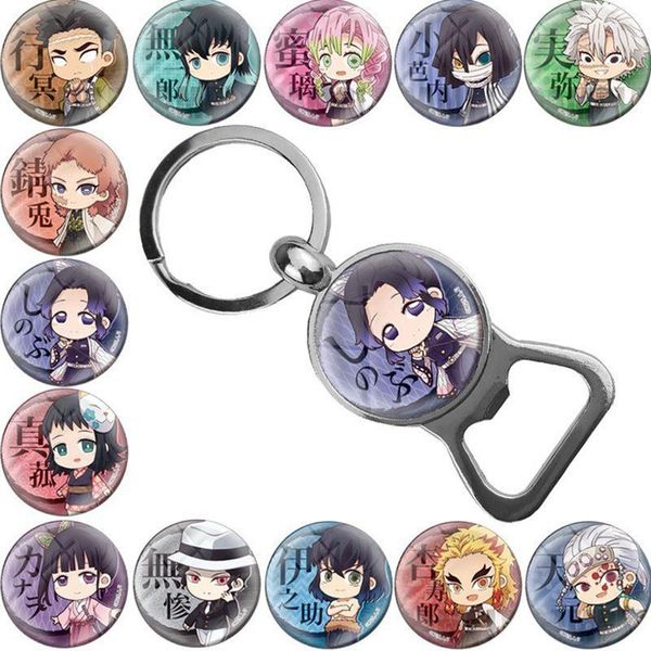 anime demon slayer corkswred keychain brinco blade of ghost key choks choker kamado tanjirou же кулон ювелирные изделия подарок, Silver
anime demon slayer corkswred keychain brinco blade of ghost key choks choker kamado tanjirou же кулон ювелирные изделия подарок, Silver