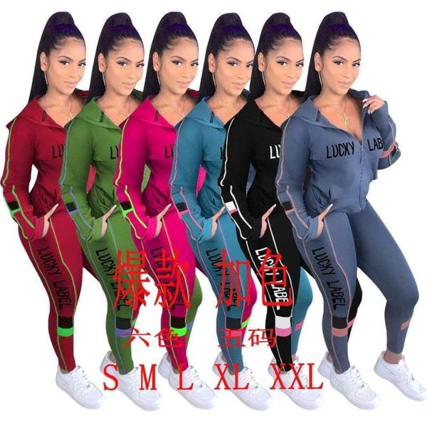 women's leisure solid color splicing y3561 letter sports suit long sleeve two piece set, Gray
women's leisure solid color splicing y3561 letter sports suit long sleeve two piece set, Gray