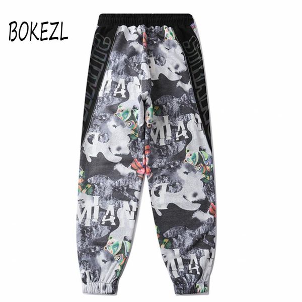 hip hop pants mens harajuku sweatpants reflective streetwear baggy joggers patchwork cotton track pants harem trousers hipster, Black
hip hop pants mens harajuku sweatpants reflective streetwear baggy joggers patchwork cotton track pants harem trousers hipster, Black