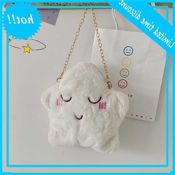 soft girl heart plush lovely star shoulder bag
soft girl heart plush lovely star shoulder bag