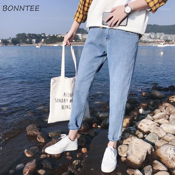 men's stretch loose fit jeans men denim trousers slim pencil harajuku streetwear ankle-length casual fashion all-match vintage1, Blue
men's stretch loose fit jeans men denim trousers slim pencil harajuku streetwear ankle-length casual fashion all-match vintage1, Blue