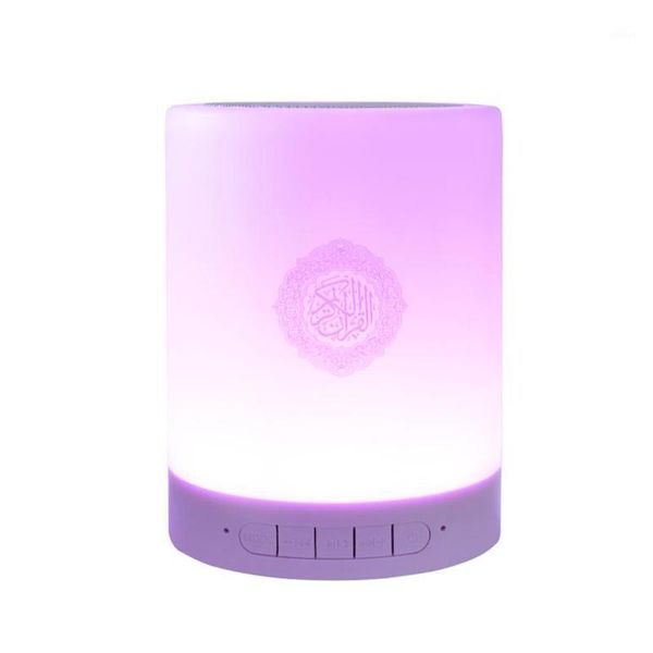 wireless bluetooth speaker colorful led light quran lamp remote control koran reciter muslim speaker support tf card fm radio1
wireless bluetooth speaker colorful led light quran lamp remote control koran reciter muslim speaker support tf card fm radio1