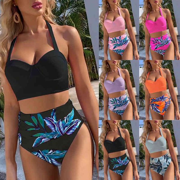 women fashion bikini print two-piece print swimsuit beachwear set bikini set bikinis mujer, White;black
women fashion bikini print two-piece print swimsuit beachwear set bikini set bikinis mujer, White;black