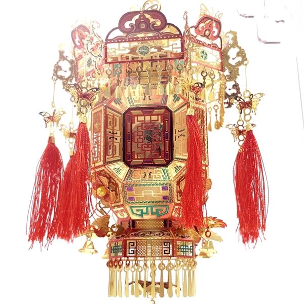 mmz nanyuan modle palace lantern assembly metal kit diy 3d laser cut model puzzle toys gift for girl y200421
mmz nanyuan modle palace lantern assembly metal kit diy 3d laser cut model puzzle toys gift for girl y200421