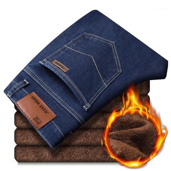 2020 men fashion winter jeans men black color slim fit stretch thick velvet pants warm jeans casual fleece trousers male1, Blue
2020 men fashion winter jeans men black color slim fit stretch thick velvet pants warm jeans casual fleece trousers male1, Blue