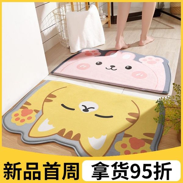 new cartoon flannel style home entry floor mat toilet bathroom door absorbent non slip foot pad
new cartoon flannel style home entry floor mat toilet bathroom door absorbent non slip foot pad