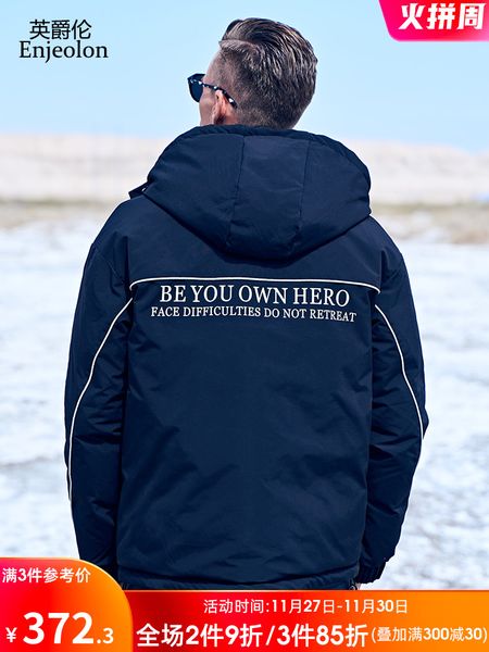 white duck down new popular mens down jacket winter fashion hooded short work clothes fashion brand winter coat, Black
white duck down new popular mens down jacket winter fashion hooded short work clothes fashion brand winter coat, Black