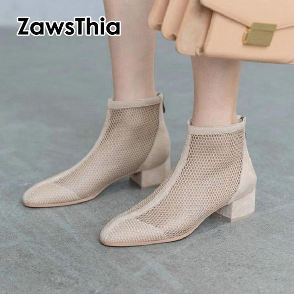 boots zawsthia 2021 summer spring air mesh net hallow woman shoes chunky med heels ankle for women fashion size 43, Black
boots zawsthia 2021 summer spring air mesh net hallow woman shoes chunky med heels ankle for women fashion size 43, Black
