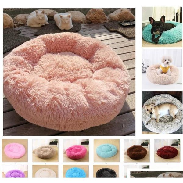 dog long plush dounts beds calming bed pet kennel super soft fluffy comfortable for large dog / cat house hh9-3658 g87wj
dog long plush dounts beds calming bed pet kennel super soft fluffy comfortable for large dog / cat house hh9-3658 g87wj
