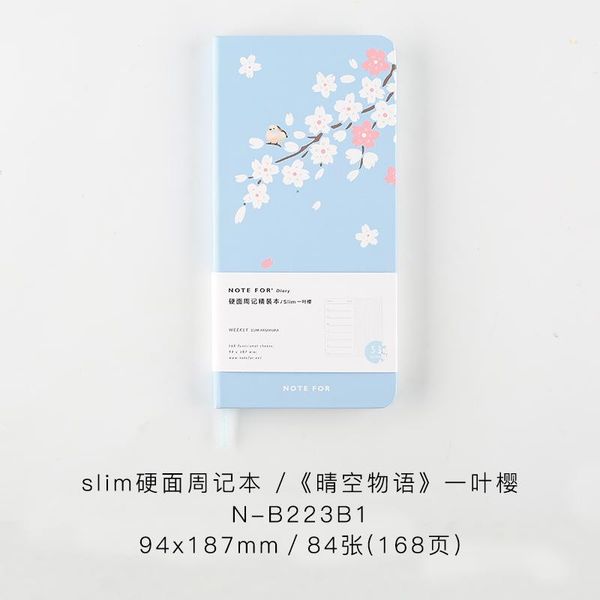 weeks cherry blossom landscape weekly planner year month week day planner agenda office and school supplies notebook wmtwer petsyard
weeks cherry blossom landscape weekly planner year month week day planner agenda office and school supplies notebook wmtwer petsyard