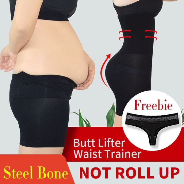 High Waist Trainer Slimming Panties Control Body Shaper Butt Lifter Shapewear Modeling Strap Briefs Panty Tummy Corrective Belt, Cm6834 beige
High Waist Trainer Slimming Panties Control Body Shaper Butt Lifter Shapewear Modeling Strap Briefs Panty Tummy Corrective Belt, Cm6834 beige