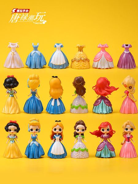 iju4hisaanna replaceable model ornament blind box ice snow princess hand made series of girl dolls9kjyu, Silver
iju4hisaanna replaceable model ornament blind box ice snow princess hand made series of girl dolls9kjyu, Silver