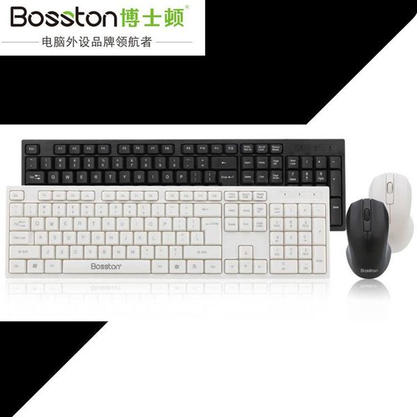 keyboard mouse combos bosston d5300 ultra-thin usb and set mute narrow office household dull polish waterproof
keyboard mouse combos bosston d5300 ultra-thin usb and set mute narrow office household dull polish waterproof
