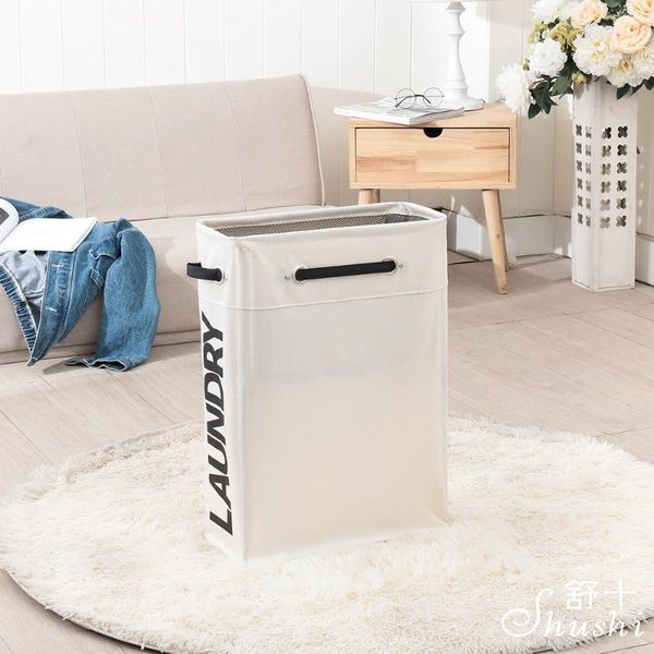 storage baskets shushi fashionable slim waterproof laundry bag white foldable dirty cloth bin home use collapsible corner basket
storage baskets shushi fashionable slim waterproof laundry bag white foldable dirty cloth bin home use collapsible corner basket