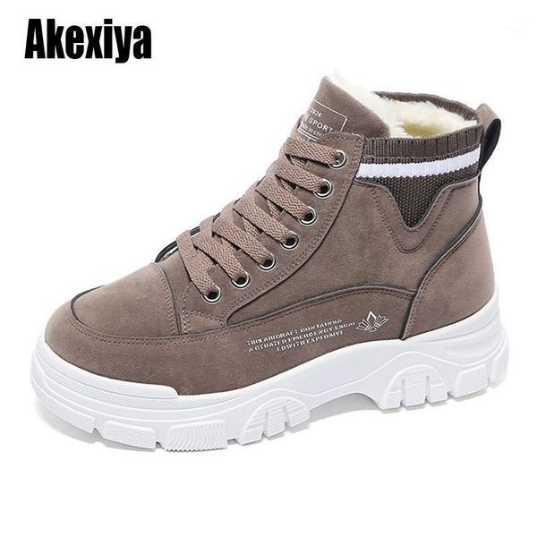 boots winter ankle women warm thick plush suede snow female sneakers fur shoes botines mujer 2021 p4901, Black
boots winter ankle women warm thick plush suede snow female sneakers fur shoes botines mujer 2021 p4901, Black