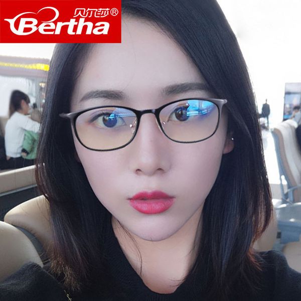 bertha blue myopia radiation protection computer goggles men and women tide flat mobile phone glasses frame
bertha blue myopia radiation protection computer goggles men and women tide flat mobile phone glasses frame