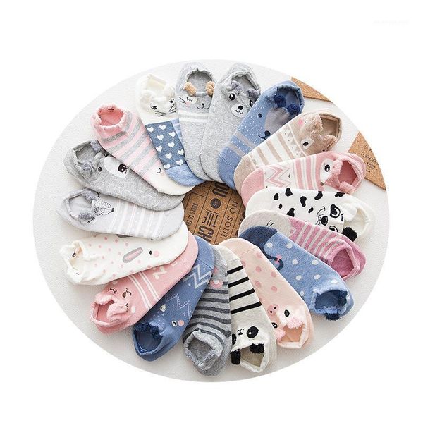 socks & hosiery japanese cartoon cute women spring summer ins funky three-dimensional cat dog ear animal funny pure cotton invisible socks1, Black;white
socks & hosiery japanese cartoon cute women spring summer ins funky three-dimensional cat dog ear animal funny pure cotton invisible socks1, Black;white