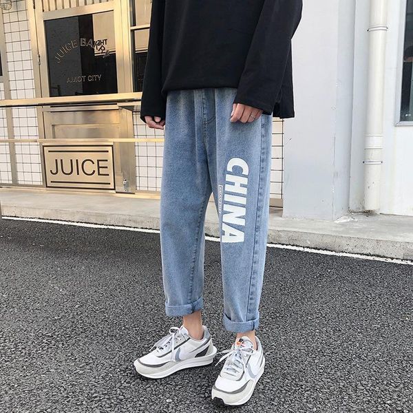 denim jeans men's thin spring and summer trend loose straight all-match ankle length pants handsome men's teenagers harem pants1, Blue
denim jeans men's thin spring and summer trend loose straight all-match ankle length pants handsome men's teenagers harem pants1, Blue