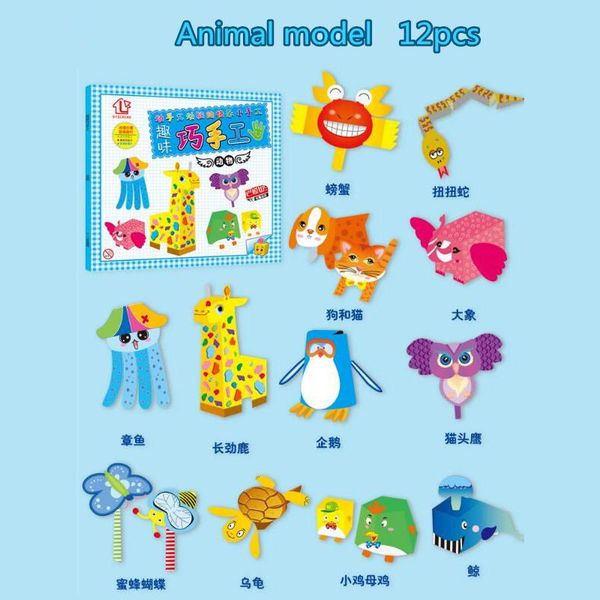12pcs set diy educational origami paper cutting book crafts children handmade toys kindergarten fun puzzle baby kids gifts zxh wmtgej
12pcs set diy educational origami paper cutting book crafts children handmade toys kindergarten fun puzzle baby kids gifts zxh wmtgej
