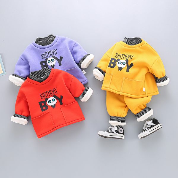 children's plush long sleeve set infant winter boy baby handsome pure cotton sweater two piece warm clothes, White
children's plush long sleeve set infant winter boy baby handsome pure cotton sweater two piece warm clothes, White