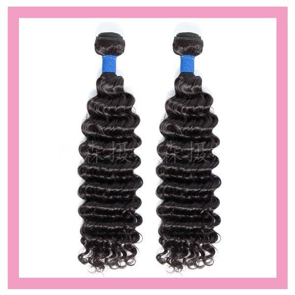 deep wave 2 bundles 100% human hair brazilian virgin hair double wefts 8-30inch curly virgin hair wefts natural color, Black
deep wave 2 bundles 100% human hair brazilian virgin hair double wefts 8-30inch curly virgin hair wefts natural color, Black