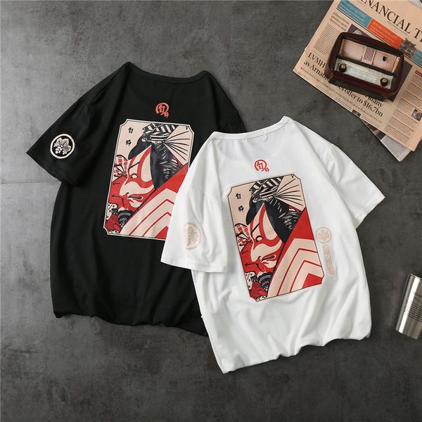 summer new loose round neck national trend t-shirt men's thin harajuku style casual printing short sleeve, White;black
summer new loose round neck national trend t-shirt men's thin harajuku style casual printing short sleeve, White;black