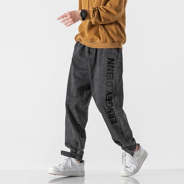 new casual fashion autumn men letter loose jeans pants korean wild youth trendy denim trousers, Blue
new casual fashion autumn men letter loose jeans pants korean wild youth trendy denim trousers, Blue