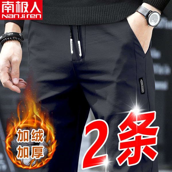 south pole work loose straight tube korean fashion men's plush thickened casual sports pants autumn and winter, Black;green
south pole work loose straight tube korean fashion men's plush thickened casual sports pants autumn and winter, Black;green