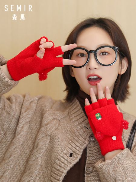 samma flip half finger gloves women winter ins lovely plush thickened warm student korean versatile cotton
samma flip half finger gloves women winter ins lovely plush thickened warm student korean versatile cotton