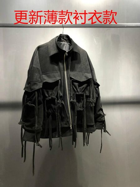 2021 new black ribbon oversize oversized jacket super loose man woman sdqv, Black;brown
2021 new black ribbon oversize oversized jacket super loose man woman sdqv, Black;brown