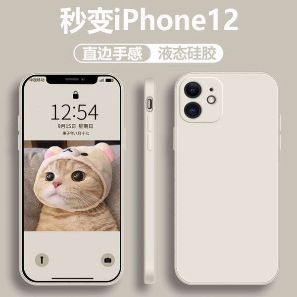 xr max78plus suitable for 11 fine hole package straight edge soft shell silicone new mobile phone case
xr max78plus suitable for 11 fine hole package straight edge soft shell silicone new mobile phone case
